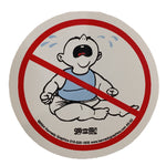 Sticker - No Cry Babies